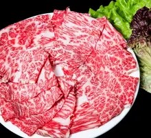 Fresh Cut Beef