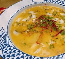 Signature Sour Fish