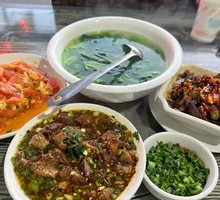 Bitter Herb Soup
