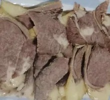 Zhuang Liang Slice