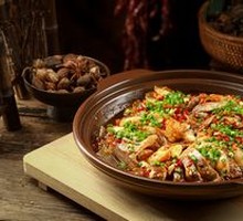 Clay Pot Bass