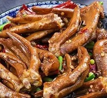 Duck Feet