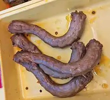 Signature Duck Neck