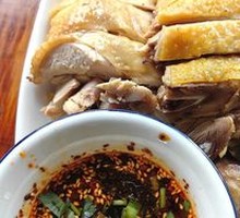 Cold Chicken