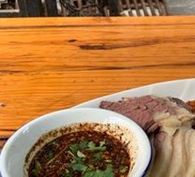 Braised Beef