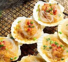 Grilled Scallops