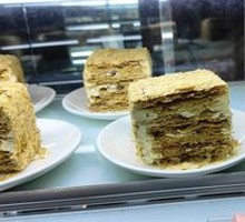 Napoleon Pastry