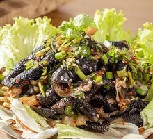 Spicy Chicken Feet