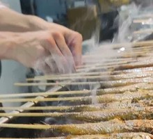 Grilled Fish