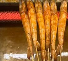 Grilled Shrimp