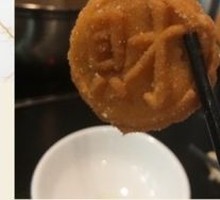 Pumpkin Pancake