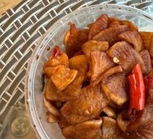 Spiced Radish