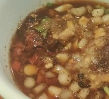 Dipping Sauce