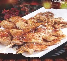 Grilled Squid