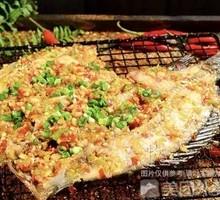 Grilled Tilapia