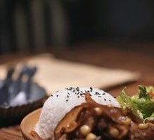 Teriyaki Chicken Rice Bowl with Salad