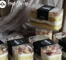 Savory Custard Box