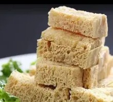 Frozen Tofu