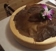 Covered Tripe