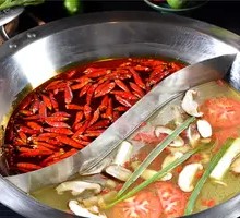 Yin-Yang Hot Pot