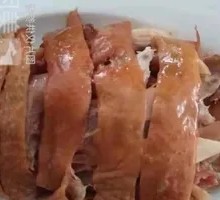Braised Chicken