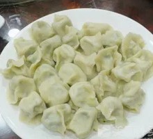 Leek and Pork Dumplings