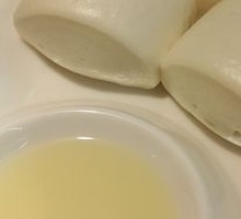Golden Steamed Bun
