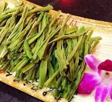 Mustard greens