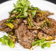 Spicy Beef Noodles