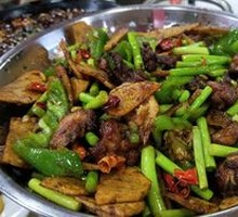 Spicy Pot Chicken