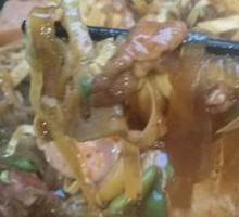 Wide Rice Noodles