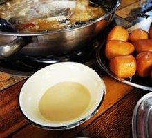 Fried Steamed Bun