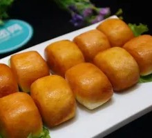 Fried Steamed Bun