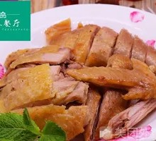 Cold Chicken
