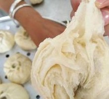 Mushroom Flaky Bun