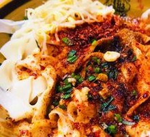 Oil-Poured Noodles