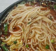 Stinky Tofu Noodles