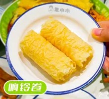 Crunchy Rolls