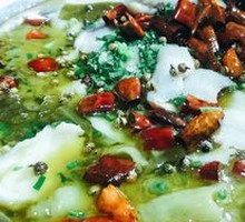 Sour Cabbage Fish