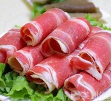 Lamb Slices