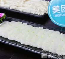 Winter Melon