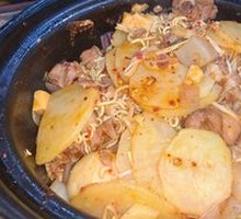 Chicken Stew Pot