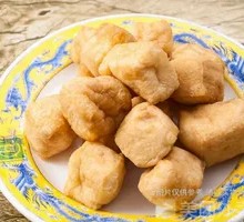 Fried Tofu Pockets
