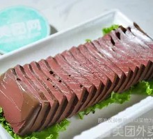 Duck Blood