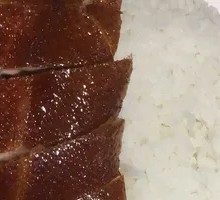 Roast Duck Rice
