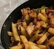 Waxiang Chicken