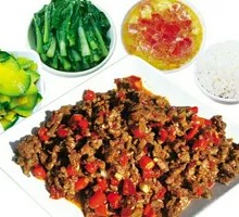 Spicy Beef Rice with Chili