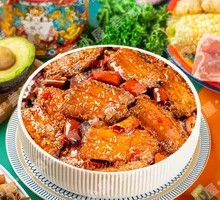 Spicy Eel