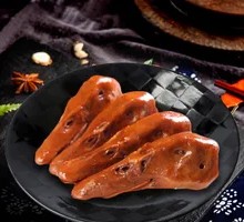 Braised Duck Heads