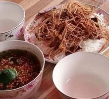 Lemon Sapi